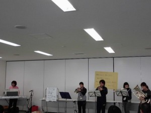 中音楽会